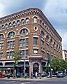 Ilium Building, Troy, NY