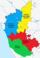 India Karnataka Divisions map