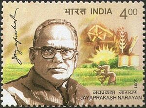 Jayaprakash Narayan 2001 stamp of India