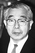 Kenichi Fukui nobel
