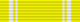 King Rama X Royal Cypher Medal (Thailand) ribbon.svg