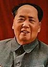 Mao Zedong 1969 (cropped).jpg