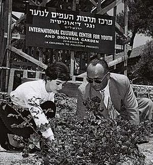 Millie Perkins visit Israel 1959