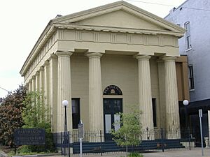 Old State Bank 47150