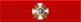 Order of the Karađorđe's Star with Swords rib.png