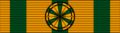 Ordre de la couronne de Chene Officier ribbon