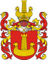 POL COA Korab
