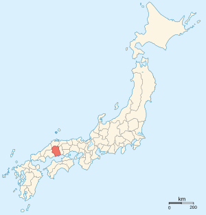 Provinces of Japan-Bingo