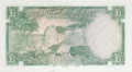 Rhodesia & Nyasaland £1 1956 Reverse