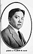 Senator Jose A. Clarin (Philippine Education).jpg