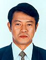 Shoichi Nakagawa 1998