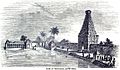 Temple and Tank at Trivaloor, South India (April 1848, p.36, V) - Copy