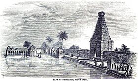Temple and Tank at Trivaloor, South India (April 1848, p.36, V) - Copy