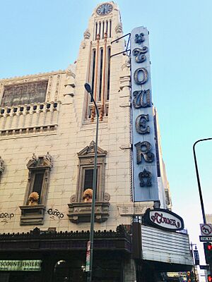 Tower 14