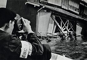 Typhoon Vera 1959 CBC Location