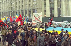 Ukraine Without Kuchma 6 February