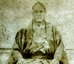 Unryu Kyukichi