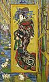 A Japanese woman looks to the left in a Ukiyo-e style painting