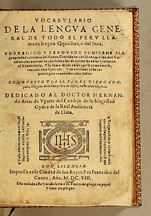 Vocabulario de la lengua general de todo el Peru llamada lengua Qquichua, o del Inca Diego Gonzalez Holquin 1608 title page