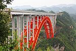 ZongxiheByHighestBridges.jpg