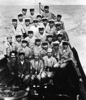 19430428 japanese submarine crew i-29