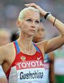 20091808 Yuliya Gushchina-2