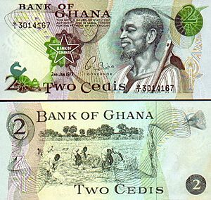 2 cedis (1972)