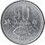 50 Laotian att in 1980 Obverse.jpg