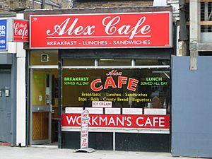 Alex Cafe, Islington - geograph.org.uk - 453902