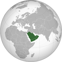 Arabian Peninsula (orthographic projection).png
