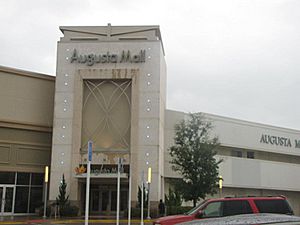 Augusta Mall entrance.jpg