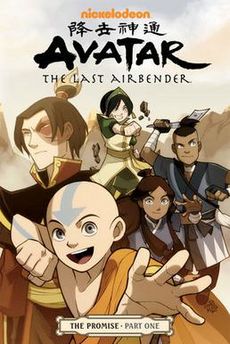 Avatar The Last Airbender The Promise Part 1 cover.jpg