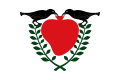 Bandera de Corbins
