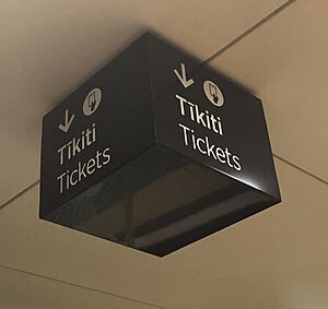 Bilingual ticket sign at train station in Auckland, New Zealand