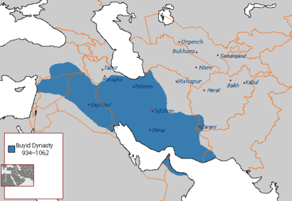 Buyid Dynasty 934 1055 (AD)