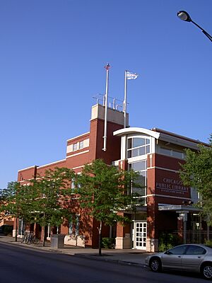 Chicago Public Library, Rogers Park Branch