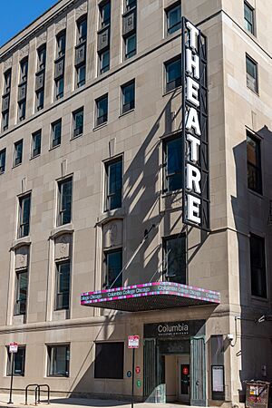 Chicago Women's Club Building-Columbia College Chicago Getz Theater Center 2020-0428