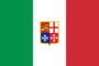 merchant marine ensign