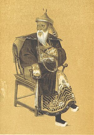 Commissioner Lin Zexu
