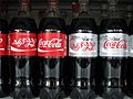 English & Hebrew Coke labels