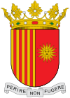 Official seal of Sallent de Gállego (Spanish)