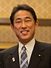 Fumio Kishida Minister.jpg
