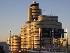 HND control tower