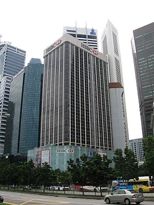 HSBC Building, Dec 05