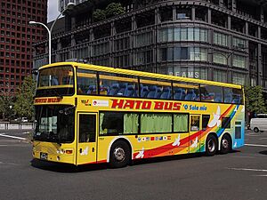 Hato Bus 793 'O Sola Mio Astromega