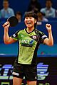 Hirano Miu ATTC 2017 final win