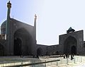 Imam Mosque Isfahan Photo From Sahand Ace