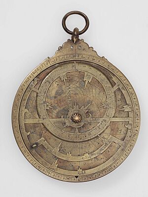 Khalili Collection Islamic Art sci 0430 front