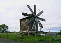Kischi Windmühle