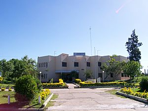 Municipalidad de Puerto Vilelas